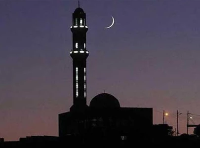 shaban moon sighted ramadan expected to start march 1