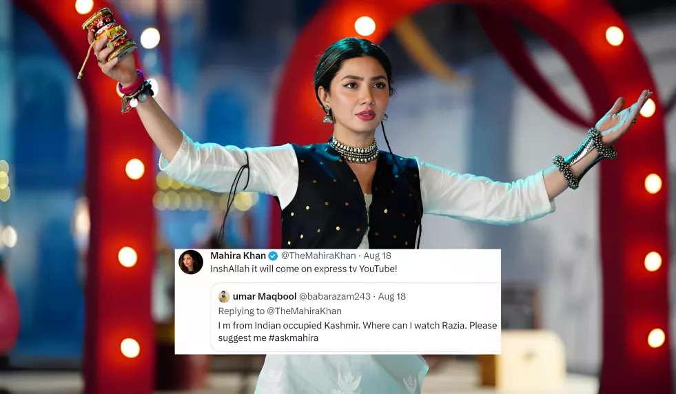 from bin roye sequel to razia mahira khan tells all with askmahira