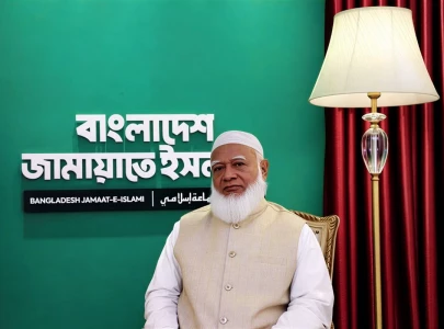 jamaat e islami leader rises from obscurity to challenge for bangladesh s top job