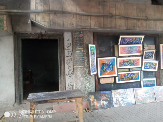 the theft which has left the artist and the local community distraught occurred just a day ahead of the country s independence day photo express the theft which has left the artist and the local community distraught occurred just a day ahead of the country s independence day photo express