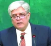 india acting as judge jury and executioner fo