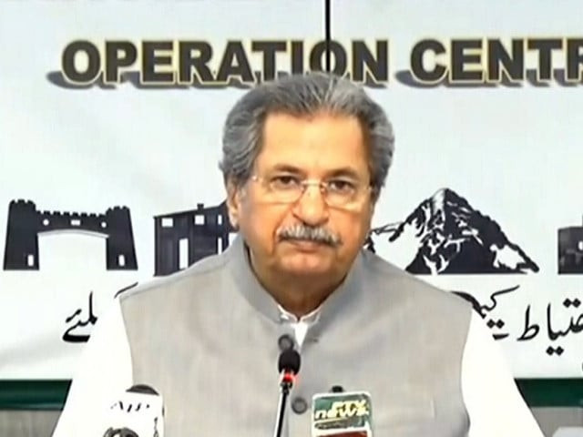 students can defer their may june cambridge exams to oct nov shafqat mahmood students can defer their may june cambridge exams to oct nov shafqat mahmood