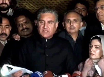 lhc seeks details of firs against qureshi by tomorrow lhc seeks details of firs against qureshi by tomorrow