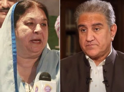 shah mahmood qureshi acquitted yasmin rashid sentenced to 10 years in may 9 riots case shah mahmood qureshi acquitted yasmin rashid sentenced to 10 years in may 9 riots case