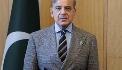 prime minister shehbaz sharif photo file