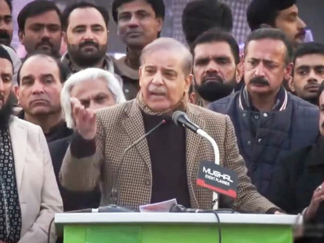 president of pakistan muslim league nawaz pml n shehbaz sharif speaking at a rally in mandi bahauddin on thursday january 25 2024 screengrab president of pakistan muslim league nawaz pml n shehbaz sharif speaking at a rally in mandi bahauddin on thursday january 25 2024 screengrab