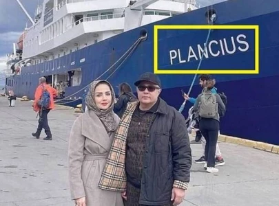 iranian president fires deputy over costly antarctica trip iranian president fires deputy over costly antarctica trip