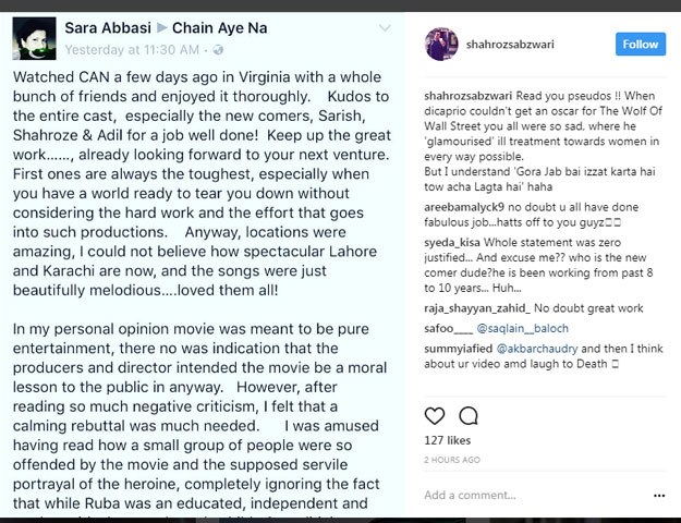 SCREENGRAB