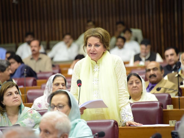 pml n mna shaista pervaiz malik tabling a resolution in national assembly on friday photo pid