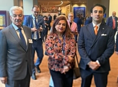 shama junejo row fans fire in parliament