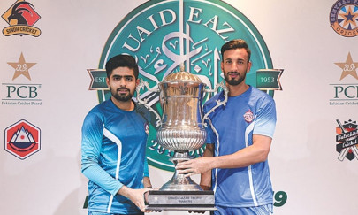 pcb announces squads for 2020 21 domestic season pcb announces squads for 2020 21 domestic season
