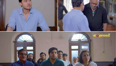 shaandaar concludes with triumph of justice over power shaandaar concludes with triumph of justice over power