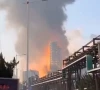china chemical plant blast kills five six missing in shandong china chemical plant blast kills five six missing in shandong