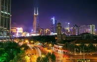 shanghai to host 2026 world ai conference from july 17 20 focusing on global ai cooperation innovation and governance photo pexels