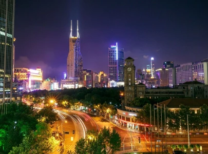 global ai summit set to open in shanghai from july 17 20