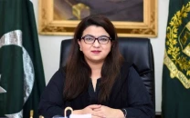 cloud programme startup fund unveiled