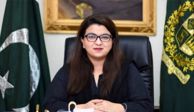 shaza also revealed that chinese satellite internet firms including galaxy space and shanghai space have expressed interest in entering the pakistani market photo app