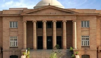 fcc faults shc for judicial overreach
