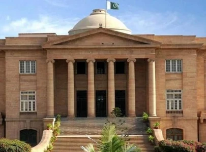 shc suspends cce results orders sealing of records