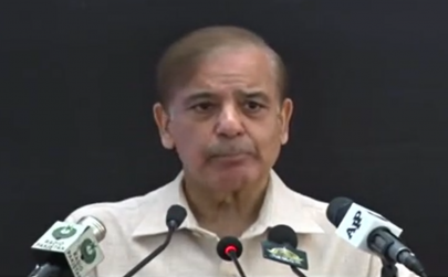 pm shehbaz inaugurates saleem memorial trust hospital