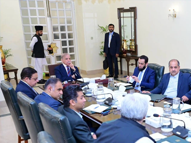 pm shehbaz chairing a meeting to review progress on the digitization of fbr in islamabad on july 14 photo x com govtofpakistan pm shehbaz chairing a meeting to review progress on the digitization of fbr in islamabad on july 14 photo x com govtofpakistan