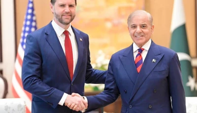 us vice president jd vance meets prime minister shehbaz sharif ahead of the islamabad talks 2026 photo pmo us vice president jd vance meets prime minister shehbaz sharif ahead of the islamabad talks 2026 photo pmo