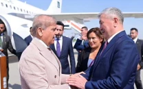 pm shehbaz arrives in bishkek for sco summit