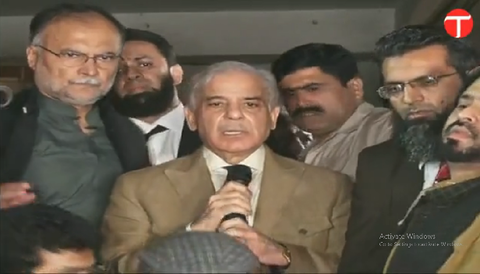 Shehbaz