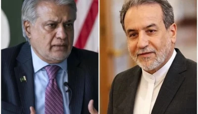 foreign minister ishaq dar and iran foreign minister abbas araghchi photo files