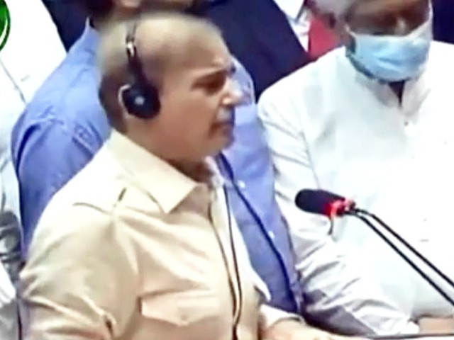 shehbaz sharif addresses the post budget session in the national assembly screengrab