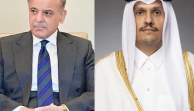 combined image of prime minister shehbaz sharif and qatar s prime minister and foreign minister sheikh mohammed bin abdulrahman bin jassim al thani photos file x