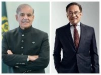 prime minister shehbaz shariif and his malaysian counterpart anwar ibrahim photo file