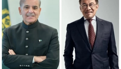 prime minister shehbaz shariif and his malaysian counterpart anwar ibrahim photo file
