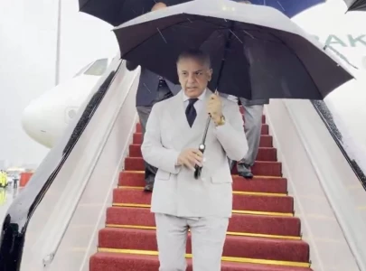 pm shehbaz arrives in hangzhou on four day official visit to china pm shehbaz arrives in hangzhou on four day official visit to china