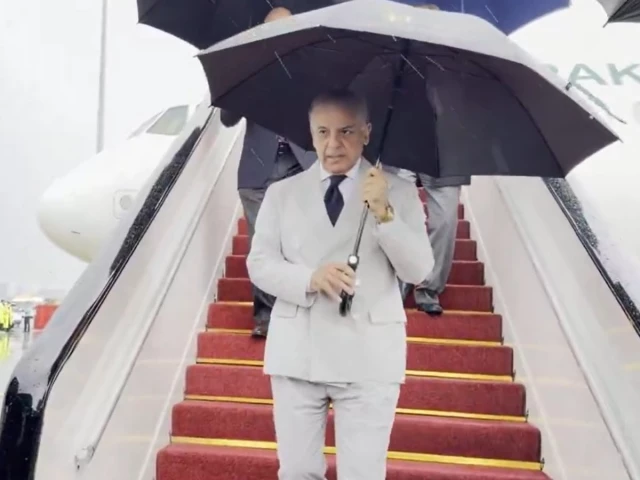 prime minister shehbaz sharif lands in hangzhou on may 23 2026 in the first phase of his four day visit to china screengrab