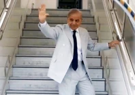 prime minister shehbaz sharif departing for hangzhou on may 23 2026 in the first phase of his four day visit to china photo radiopak prime minister shehbaz sharif departing for hangzhou on may 23 2026 in the first phase of his four day visit to china photo radiopak