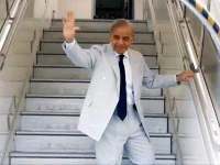prime minister shehbaz sharif departing for hangzhou on may 23 2026 in the first phase of his four day visit to china photo radiopak prime minister shehbaz sharif departing for hangzhou on may 23 2026 in the first phase of his four day visit to china photo radiopak