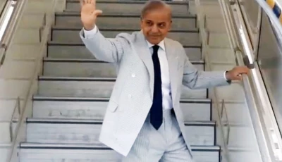 prime minister shehbaz sharif departing for hangzhou on may 23 2026 in the first phase of his four day visit to china photo radiopak prime minister shehbaz sharif departing for hangzhou on may 23 2026 in the first phase of his four day visit to china photo radiopak