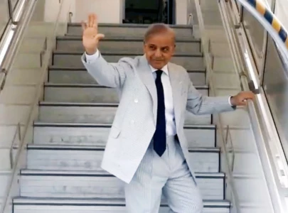 pm shehbaz departs for china on four day official visit pm shehbaz departs for china on four day official visit