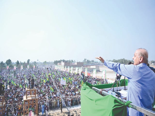 pm shehbaz addresses a rally in dera ghazi khan photo ppi