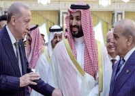 shehbaz erdogan mbs likely to meet in ny