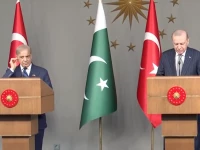 turkish president recep tayyip erdogan and prime minister shehbaz sharif address a joint press conference after their meeting in istanbul screengrab turkish president recep tayyip erdogan and prime minister shehbaz sharif address a joint press conference after their meeting in istanbul screengrab