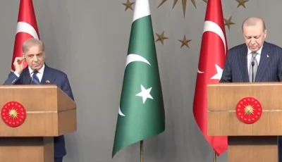turkish president recep tayyip erdogan and prime minister shehbaz sharif address a joint press conference after their meeting in istanbul screengrab turkish president recep tayyip erdogan and prime minister shehbaz sharif address a joint press conference after their meeting in istanbul screengrab