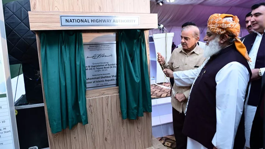 pm shehbaz sharif fazlur rehman in di khan as former lays foundation stones for eight development projects for southern districts of khyber pakhtunkhwa on july 25 2023 photo radio pakistan pm shehbaz sharif fazlur rehman in di khan as former lays foundation stones for eight development projects for southern districts of khyber pakhtunkhwa on july 25 2023 photo radio pakistan