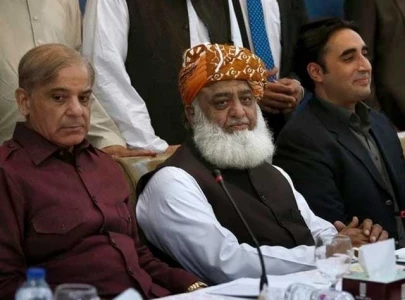 govt to convene apc on operation azm e istehkam govt to convene apc on operation azm e istehkam