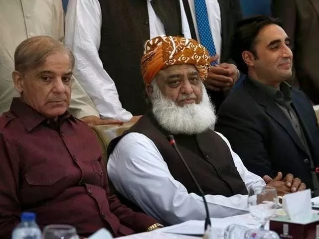 pm shehbaz will seek to gain the confidence of all parties during this conference photo file pm shehbaz will seek to gain the confidence of all parties during this conference photo file