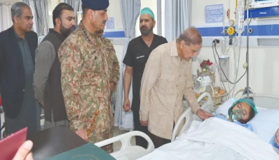 prime minister shehbaz sharif visits a hospital in quetta to meet children injured in the school bus attack in khuzdar photo express