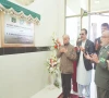 prime minister shehbaz sharif unveils a plaque to inaugurate the kashmir institute of nuclear medicine oncology and radiotherapy in muzaffarabad photo express prime minister shehbaz sharif unveils a plaque to inaugurate the kashmir institute of nuclear medicine oncology and radiotherapy in muzaffarabad photo express