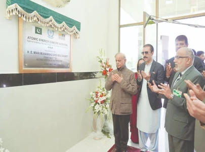 pm inaugurates new cancer institute in ajk