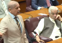 prime minister shehbaz sharif addresses the national assembly budget debate on june 13 2026 screengrab